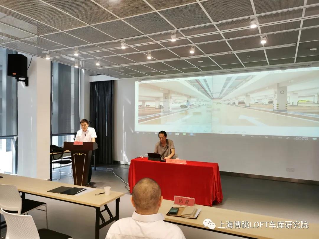 池州上海博普发明人初光先生受邀参加《先进技术培训会》